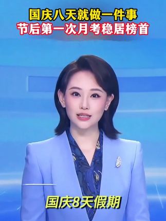 孩子没有阅读兴趣,那这本笑猫日记漫画版一定要给孩子看看,只要孩子看上就会爱上#育儿 #笑猫日记 #笑猫日记漫画版 #杨红樱