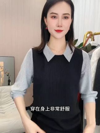 2025年秋季新款拼接条纹假两件时尚显瘦设计感减龄女装长袖#显瘦穿搭 #夏季新款 #穿出高级感 #显瘦遮肉 #谁穿谁好看