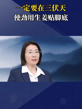 如果你也有这样的情况,可以试试这个方法!#科普 #涨知识 #知识分享