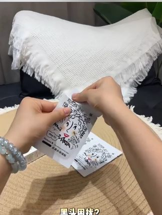 丑东西去黑头鼻贴深层清洁粉刺收缩毛孔神器鼻头贴去#好物种草 #仙女必备 #夏季必备 #生活必备 #平价好物