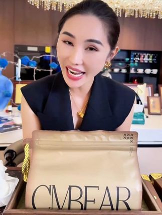 #洗脸巾 【潮木熊】轻奢挂式洁面巾亲肤干湿两用抽取式 洗脸巾#夏日出游包显眼的 #夏日降温必备神器 #无限回购的宝藏单品  #在抖音入手的好东西 @DOU+小助手 @抖音小助手 @DOU+上热门