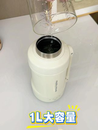 你见过出门必须带上摩飞吨吨烧水壶的快乐吗?有些东西不按出厂设置用会带来意想不到的惊喜! #便携式烧水壶 #电热水壶 #烧水壶 #出差旅行必备 #电水壶