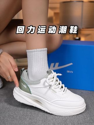 我愿称之为百搭界中的少年感运动鞋! #好鞋推荐 #软底软面穿上超舒服 #好穿又好搭 #ootd穿搭 #运动鞋