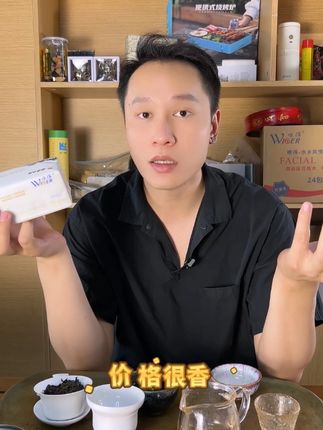 还没用过唯得的姐妹一定要去试试! 原生木浆5层加厚,还能干湿两用,湿水秒变小湿巾,揉搓都不掉渣不掉屑!#唯得#纸巾#买纸巾上抖音#好物推荐🔥#原生木浆