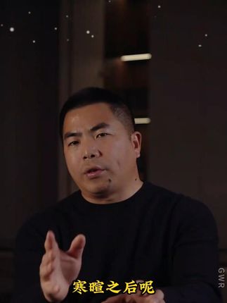 苏引华著作《总经理》创业者老板的五大能力塑造 普通人的进阶宝典#商业思维#企业经营#老板#创业#赚钱