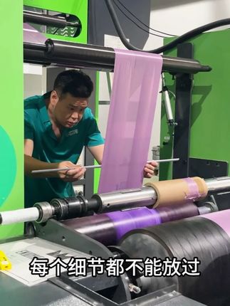 家家必备! #工厂实拍视频 结实带清香的降解袋,提手一提就走,省心又得劲!#垃圾袋 #垃圾袋手提式加厚款推荐