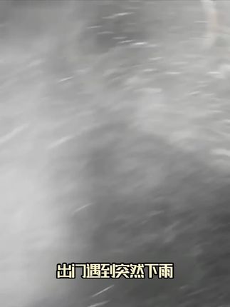 【爆款环扣防丢雨伞】新品升级全自动加大环扣雨伞便携抗风反向女晴雨两用双人防晒#为生活撑把伞#夏日清凉挑战赛