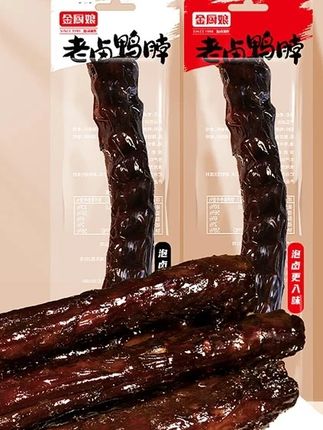 鸭脖我还是喜欢这种老卤味,没有那么干硬的鸭脖,确实很好吃#美味鸭脖 #好吃到停不下来 #老卤