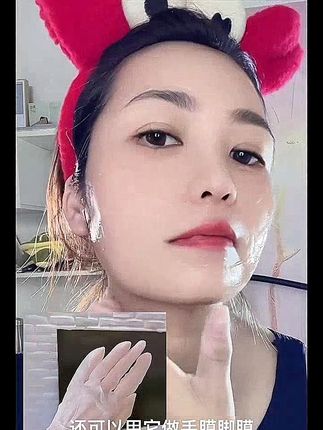 夏天用芦荟胶的快乐谁懂啊!!冰冰凉凉的还巨清爽!  #芦荟胶#  护肤好物  #晒后修护芦荟胶     #夏天用芦荟胶的快乐谁懂啊