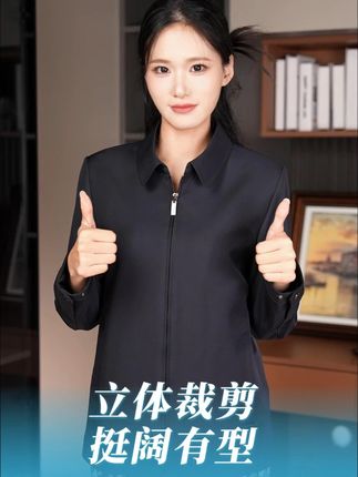 这款行政夹克出门穿,有男人味,有面子,穿过的都说好 #品质男装  #秋季上新  #商务休闲  #行政夹克