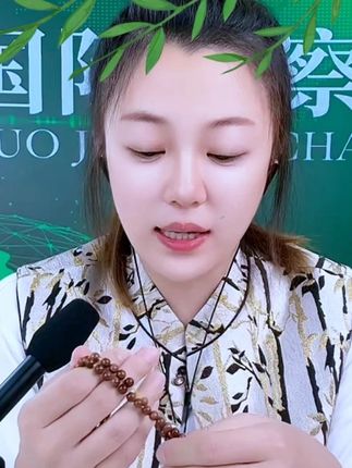 #自用好物推荐 #老花镜#绿水晶老花镜  #防蓝光老花镜 #源头工厂