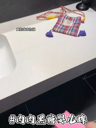 #好物推荐 4