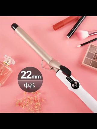 【达人同款】陶瓷釉卷发棒 38mm/32mm 大卷 不伤发烫发机电卷棒