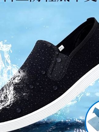 三防面老京布鞋休闲鞋老年鞋厚底一脚蹬软轻鞋子男款夏季防滑男鞋#老年鞋 #布鞋 #布鞋男 #厚底布鞋 #休闲鞋