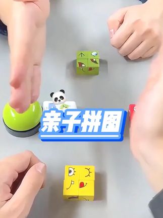 #拼图 #独立女性 #陪伴 #亲子日常 #亲子互动游戏