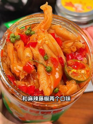 #无骨鸭掌 吃起来咯吱咯吱的简直太过瘾了啊,酸辣开胃个个又大又厚实#解馋 #追剧小零食
