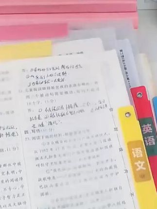 萌才子【A3双拉杆试卷夹】旋转拉杆夹收纳册抽杆文件夹收纳开学 #学习用品 #试卷夹 #试卷收纳 #文件夹