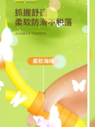 儿童网球拍室内运动玩亲子互动益智户外健身娱乐