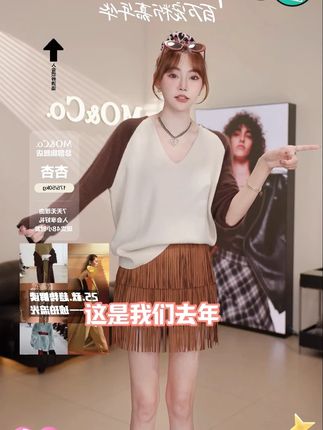 毛衣针织衫 #轻奢女装#通勤搭配#小众设计感#百搭神裤 尖角,20 度时单穿配阔腿裤便自带摩登气场。 白衬衫的双面叙事