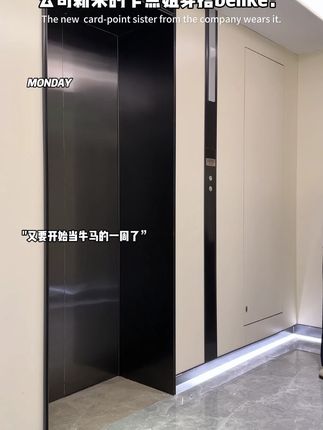 气质女人秋天必备的一条显瘦神裤!!#早秋新款 #显高显瘦显腿长 #显瘦穿搭 #百搭神裤