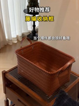 终于找到一个南方也能用的收纳筐了!质感超好!巨能装!#收纳筐 #收纳整理 #藤编筐 #手工编织收纳筐 #大容量