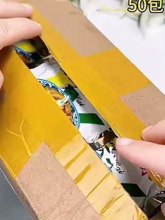 13.9发50包涪陵榨菜包邮到家!趁活动来啦!赶紧抢上几单!口感鲜嫩脆爽口!去头去梗无嚼不动纤维!平时早上下稀饭面条馒头都特别好吃!榨菜肉丝汤榨菜炒肉丝都特别好吃#榨菜 #涪陵榨菜 #榨菜丝  #涪陵  #鲜嫩脆爽  #强烈推荐