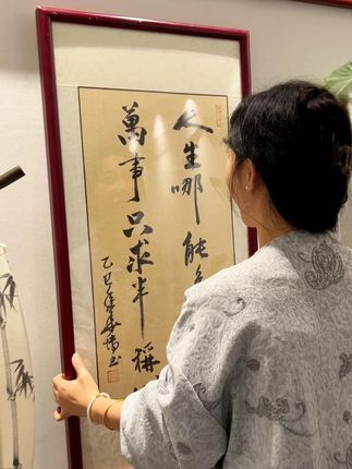 谁说好看的字画都贵,这款老师手写字画直接打破偏见#人生哪能多如意 #挂画 #字画 #手写 #玄关画