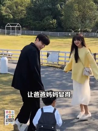 家长一定要读读这本《父母越松弛孩子越强大》,学会育儿的正确方法,孩子会越来越感恩!#育儿#家庭教育#家长必读