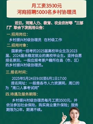 #壁挂垃圾桶 #折叠垃圾桶 #垃圾桶 #结实耐用 #超便宜超划算