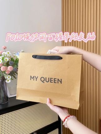 生命几许 遵从自己~ #提花面料 #谁穿谁好看 #韩系穿搭