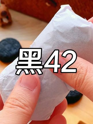 一年只能吃一次的黑刺榴莲冰皮月饼上市啦#黑刺榴莲#冰皮月饼#中秋送礼 #好吃不贵#中秋月饼哪家强
