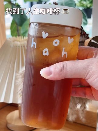 找到了人生咖啡杯~ #可爱水杯 #PPSU #咖啡杯 #大容量 #好好同学