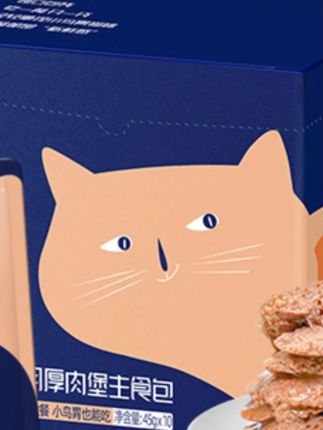 #猫粮 #高蛋白猫粮 #猫主食 #便携猫粮 #湿猫粮 WoWo猫粮厚肉堡主食包高蛋白全价营养猫主粮生骨肉迷你便携湿粮包