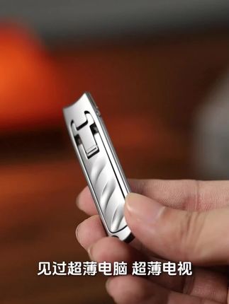 索林司特指甲刀便携带家用指甲剪单个装小号钥匙扣超薄指甲钳套装#索林司特指甲刀 #便携指甲刀 #指甲剪套装 #家用小工具 #钥匙扣指甲刀