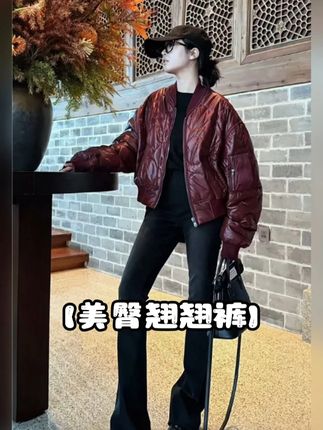 被夸疯了,这件美臀翘翘裤!巨显腿长巨显腿直,既有瑜伽裤的舒适 又有牛仔裤的版型#美出高级感 #ootd穿搭 #牛仔裤 #微胖女生 #显瘦穿搭