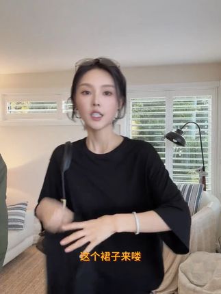 #女装#穿搭#显瘦穿搭#小个子穿搭#通勤搭配FORNI+狂野缪斯+2025秋豹纹网纱垂感半身裙