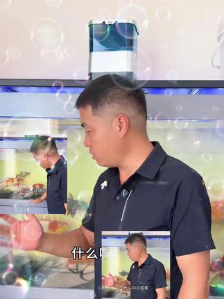 不过底青鱼专用漂 #钓鱼 #钓鱼技巧 #渔具 #浮漂 #钓鱼人