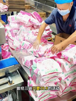 这个公仔牌顽渍净洗衣粉真的太神奇了!不仅可以洗衣服,床单,枕头套,熊孩子的校服书包,都可以使用哦!