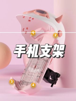 艾锐伦手机支架摩托车电瓶车防震外卖专用导航支架电动车手机支架 #手机支架 #手机支架推荐 #电动车支架 #电动车支架推荐 #支架