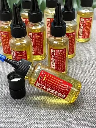 #机械润滑油 #实用好物 #好物推荐