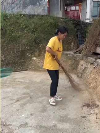 #油污净