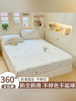 2025新款夹棉床笠席梦思床垫保护套亲肤透气防滑隔脏四季通用a1#2025新款床笠 #夹棉床笠 #亲肤床笠 #透气床笠 #床垫保护套