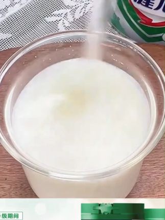 奶粉送人礼盒#饮料 #有机纯奶 #好产品分享 #鲜奶