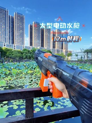 哪个男孩子能拒绝这么帅的水枪#玩个很新的东西#男孩子的快乐#水枪玩具