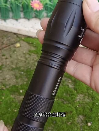 #远射手电筒 #强光手电 #多功能手电筒 #手电筒 #登山手电筒 手电筒外远射超亮超长续航氙气灯强光可充电小型户手电筒