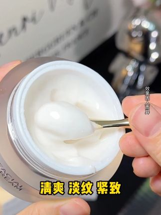 我自用空瓶无数的“宝藏”面霜!清爽淡纹,敏感肌都爱用