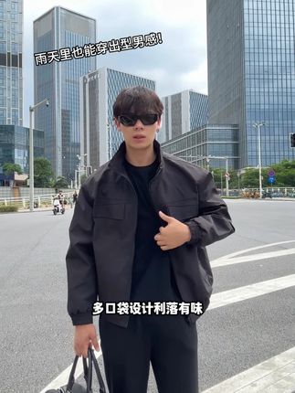 雨天通勤不狼狈,颜值能打还抗造 #夹克外套 #早秋冷冽又随性的气质穿搭 #SIMPLEPOEM #健身穿搭