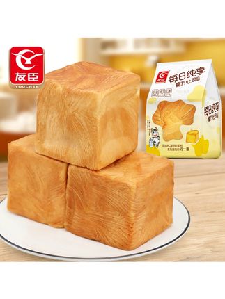#魔方吐司面包 #吐司面包 #早餐面包推荐 #魔方吐司 #厚片吐司面包 友臣魔方吐司480-960g早餐面包奶香手撕早餐整箱营养零食夜宵充饥