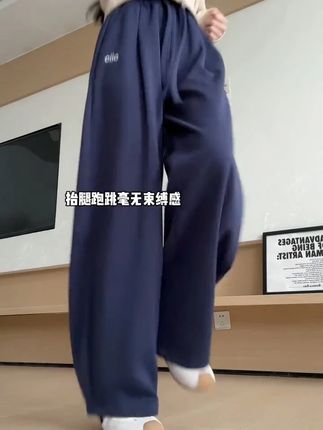 松弛感穿搭~这条阔腿裤太舒服了! #阔腿裤穿搭 #阔腿裤推荐 #显瘦穿搭 #显瘦裤子