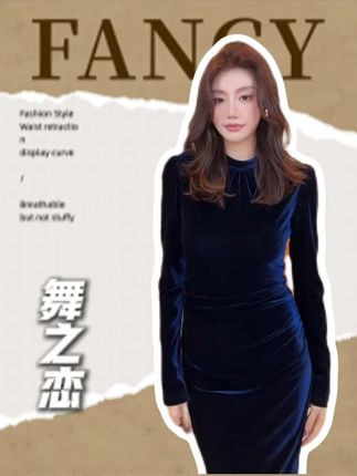 龍喜儿舞之恋 时尚复古纯色人丝连衣裙 #穿出高级感 #美出高级感 #精致女人必备 #穿搭分享 #精致优雅